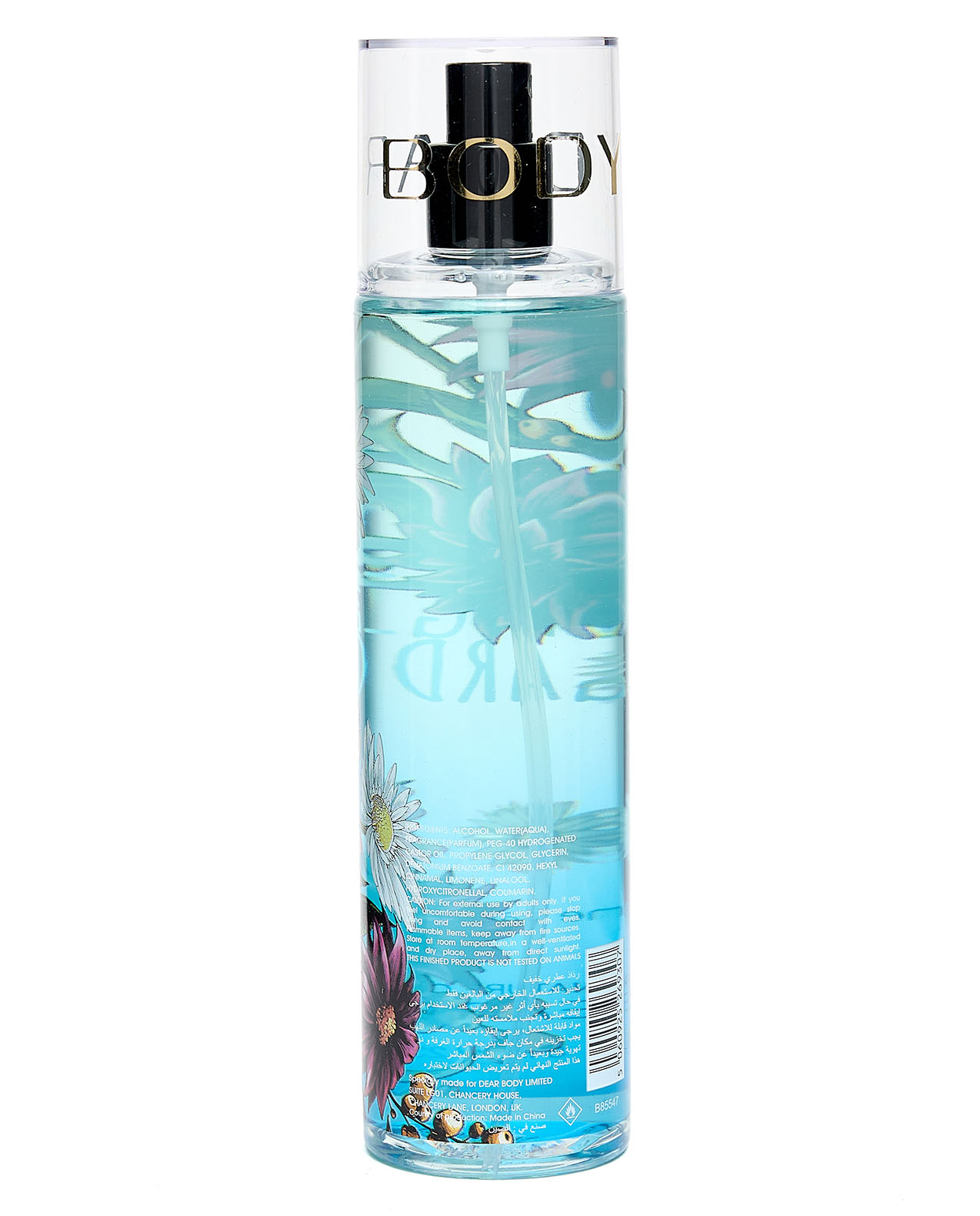 Magic Garden Body Mist, 236ml