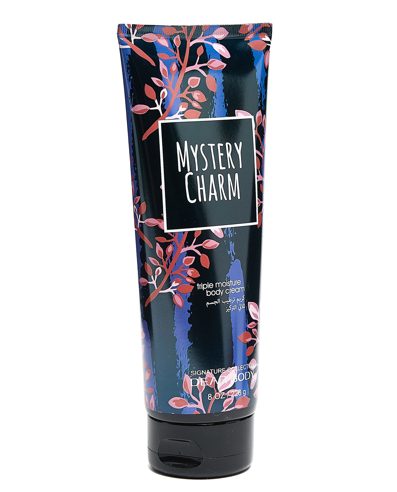 Mystery Charm Body Cream