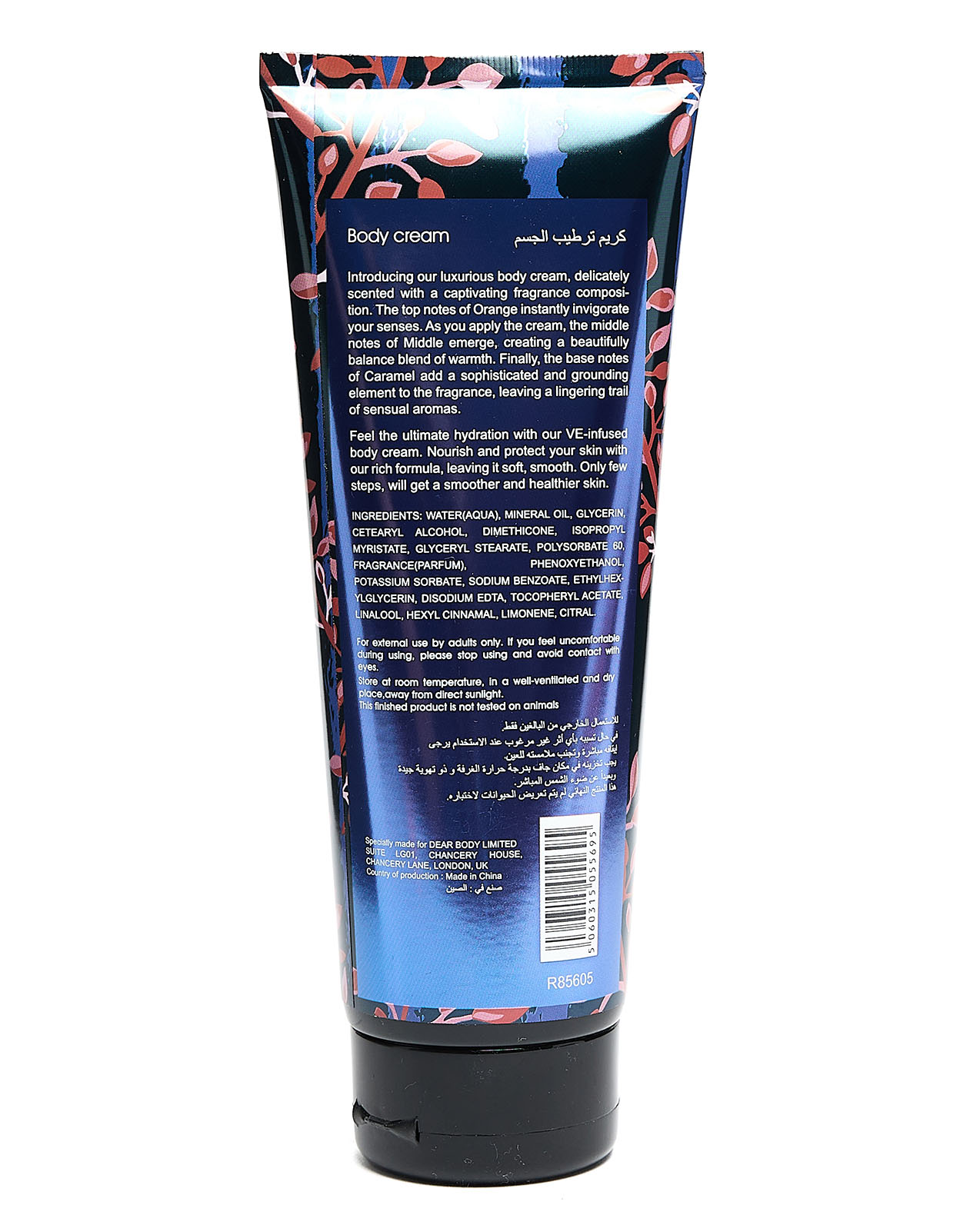 Mystery Charm Body Cream