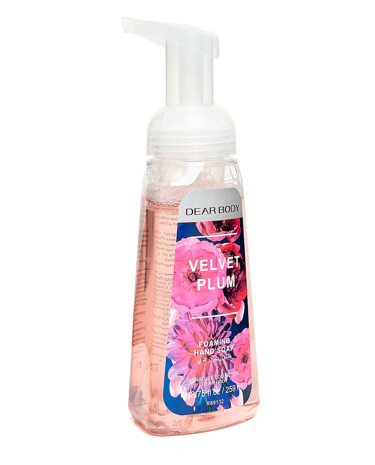 Velvet Plum Foaming Hand Soap, 259ml