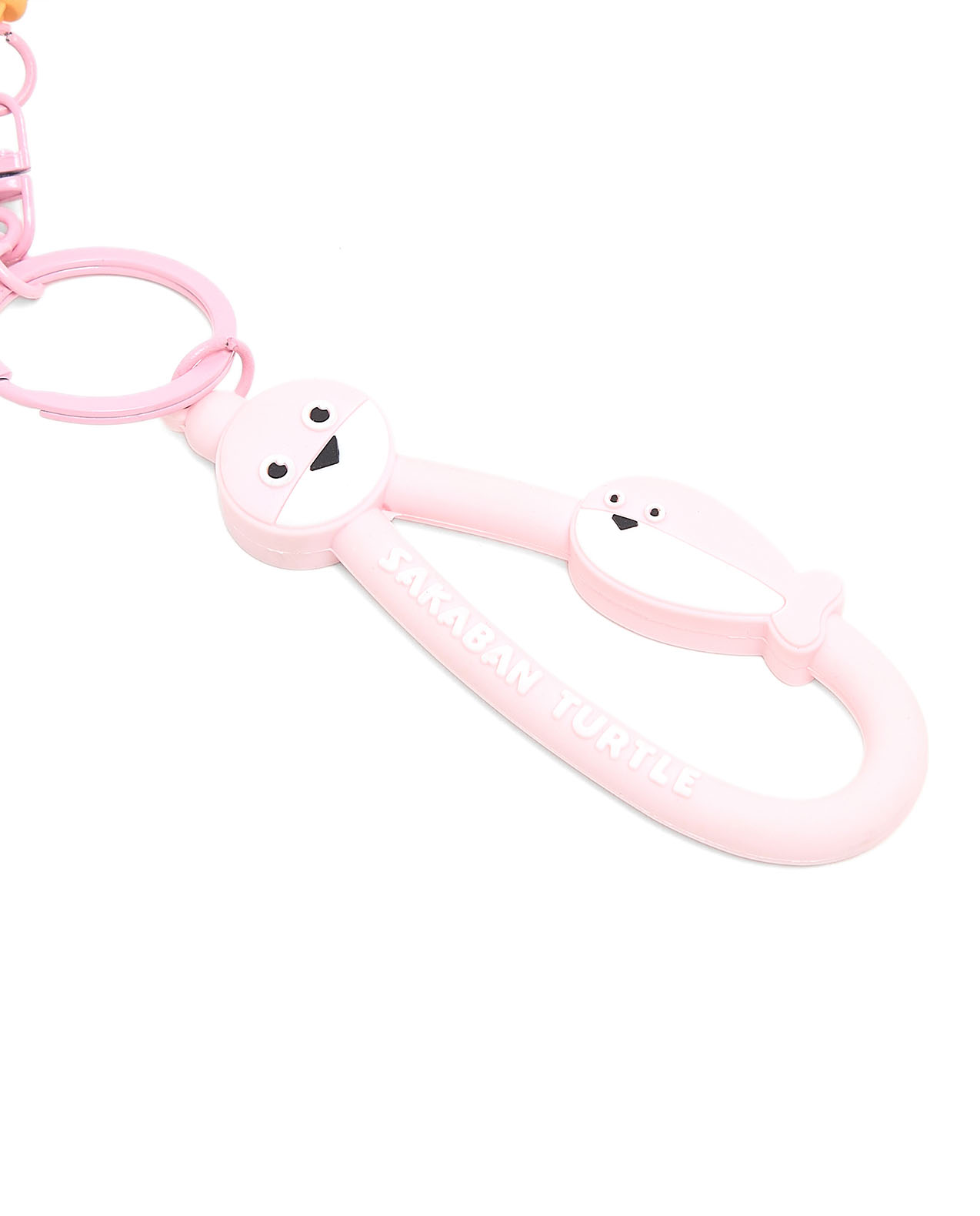 Sakaban Turtle Fish Keychain