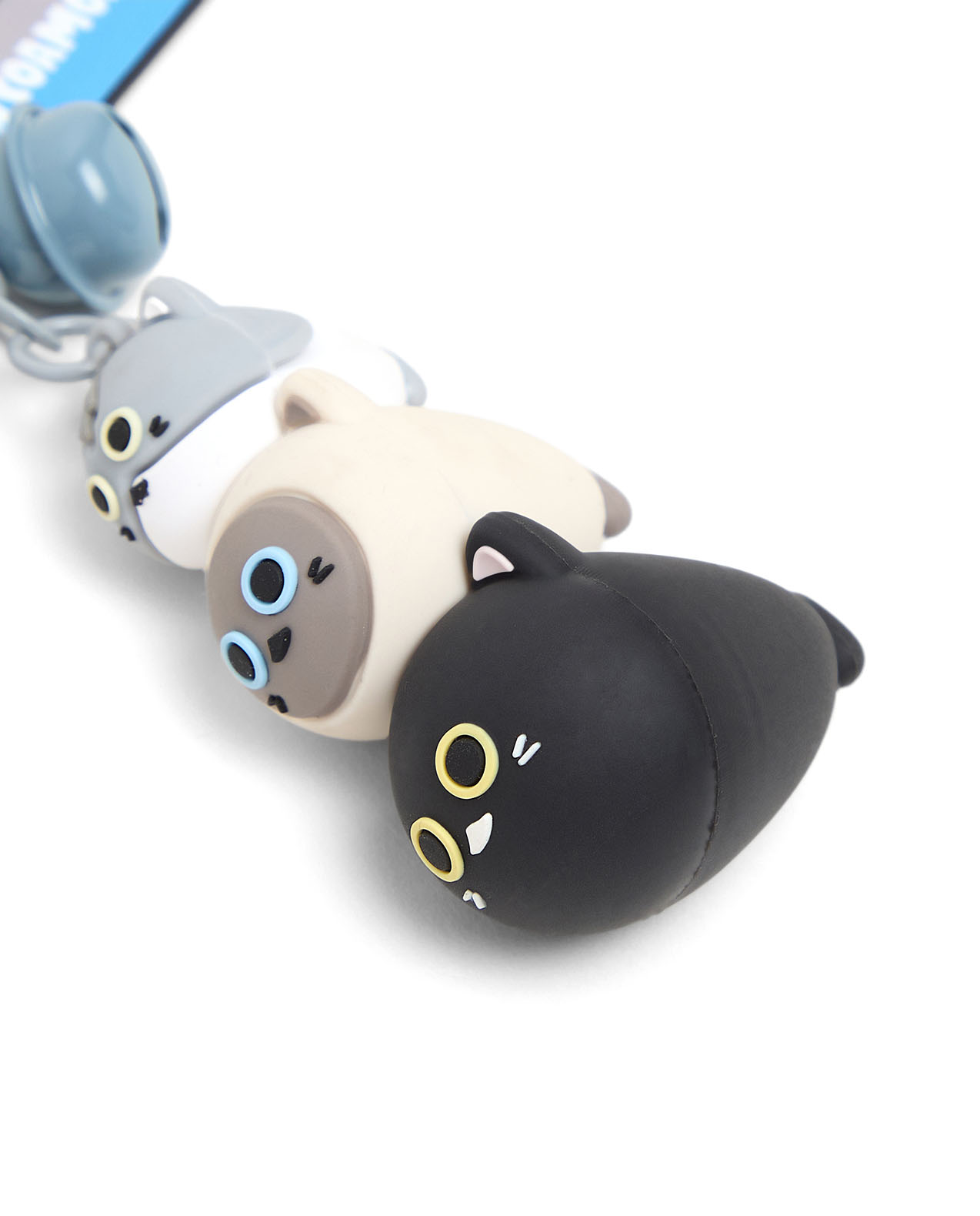 Maomaoyu Keychain