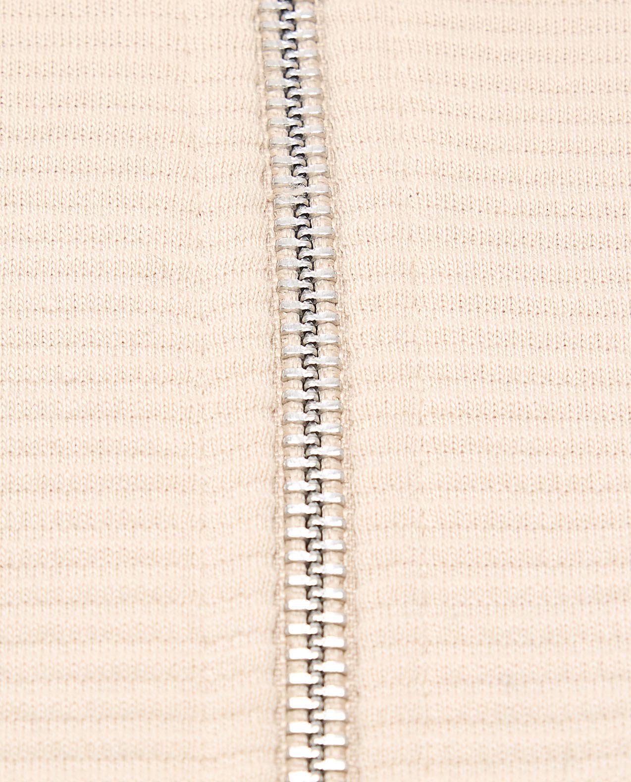 Textured Sweatshirt with High Neck and Long Sleeves