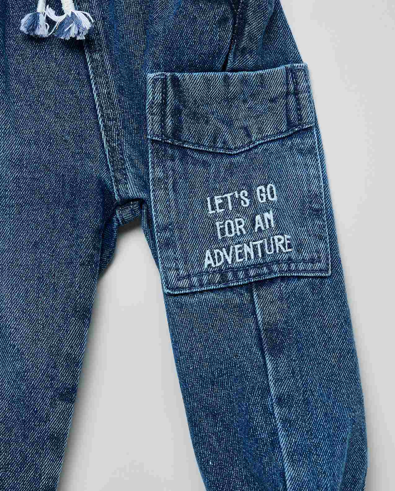 Embroidered Jogger Jeans with Drawstring Waist