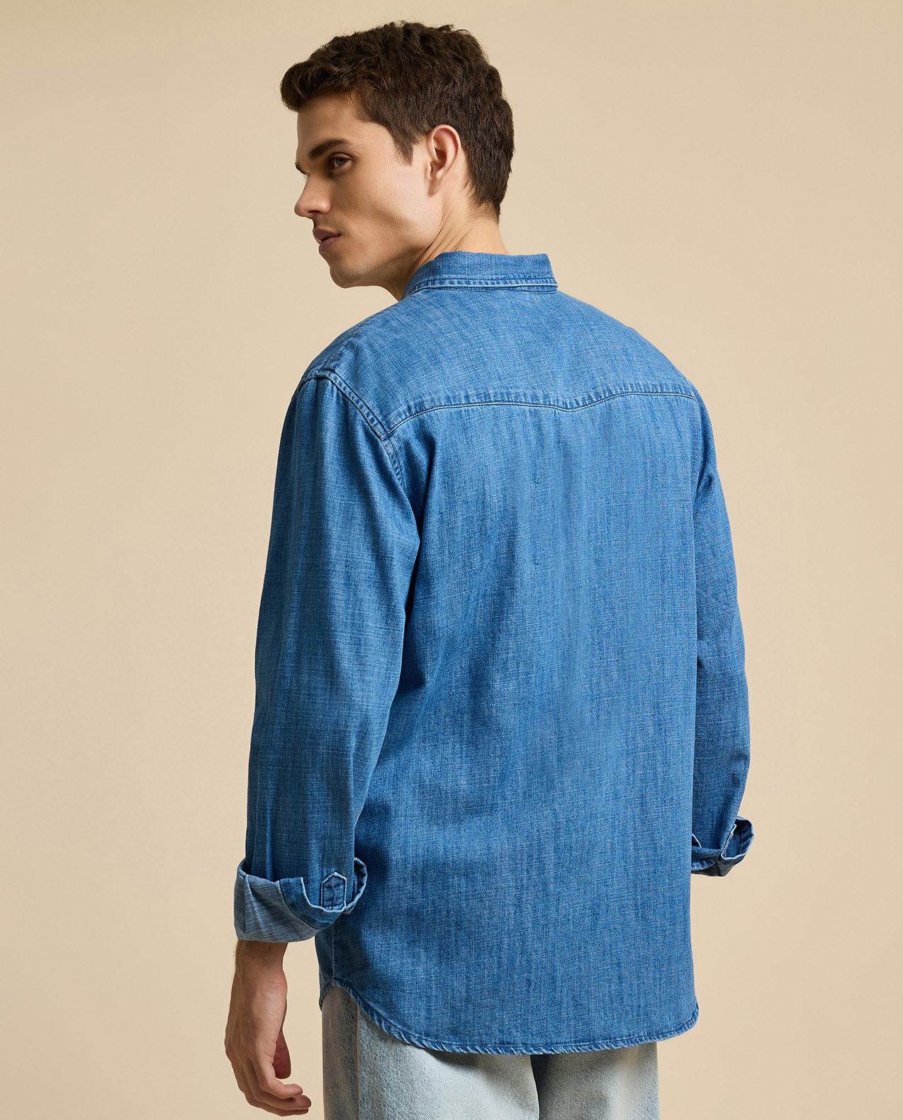 Faded Denim Shirt with Classic Collar and Long Sleeves