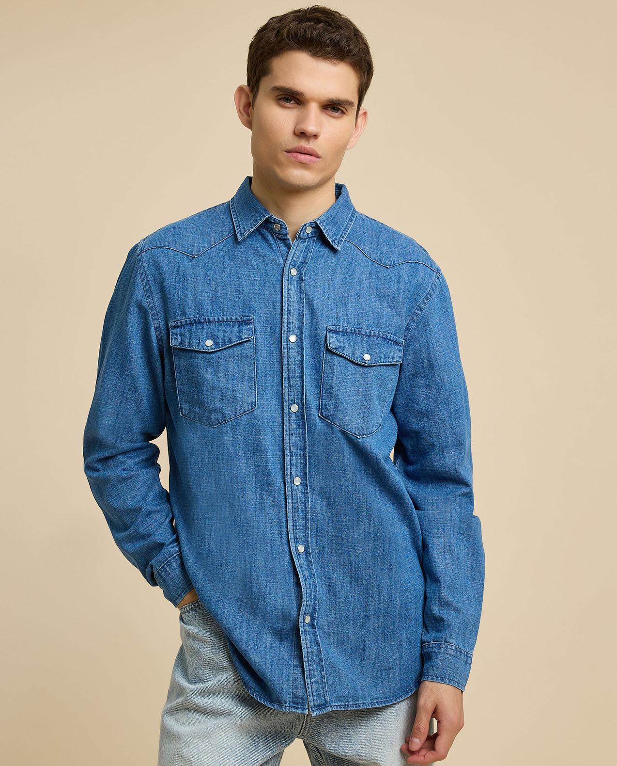 Faded Denim Shirt with Classic Collar and Long Sleeves