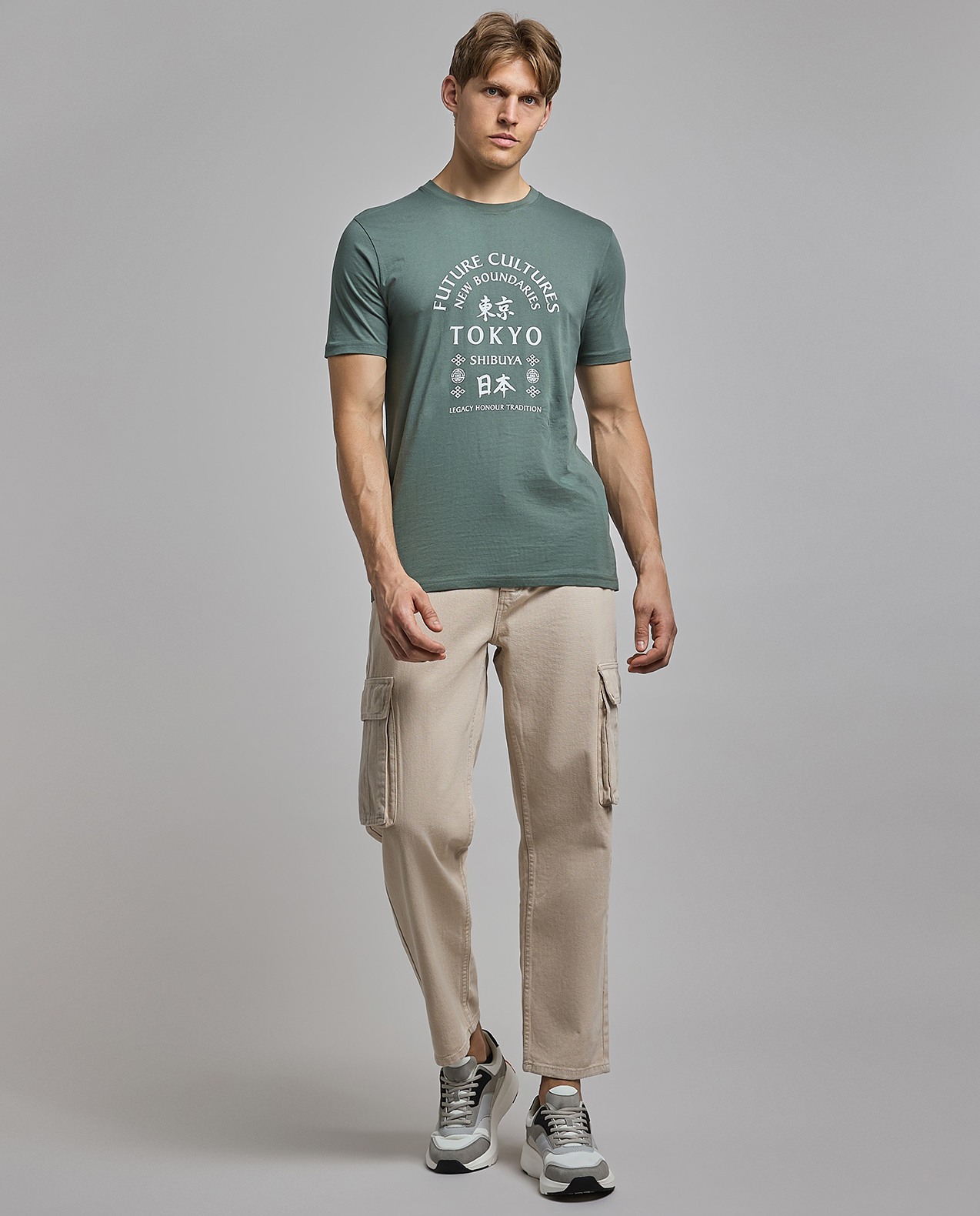Faded Tapered Fit Jeans with Button Closure